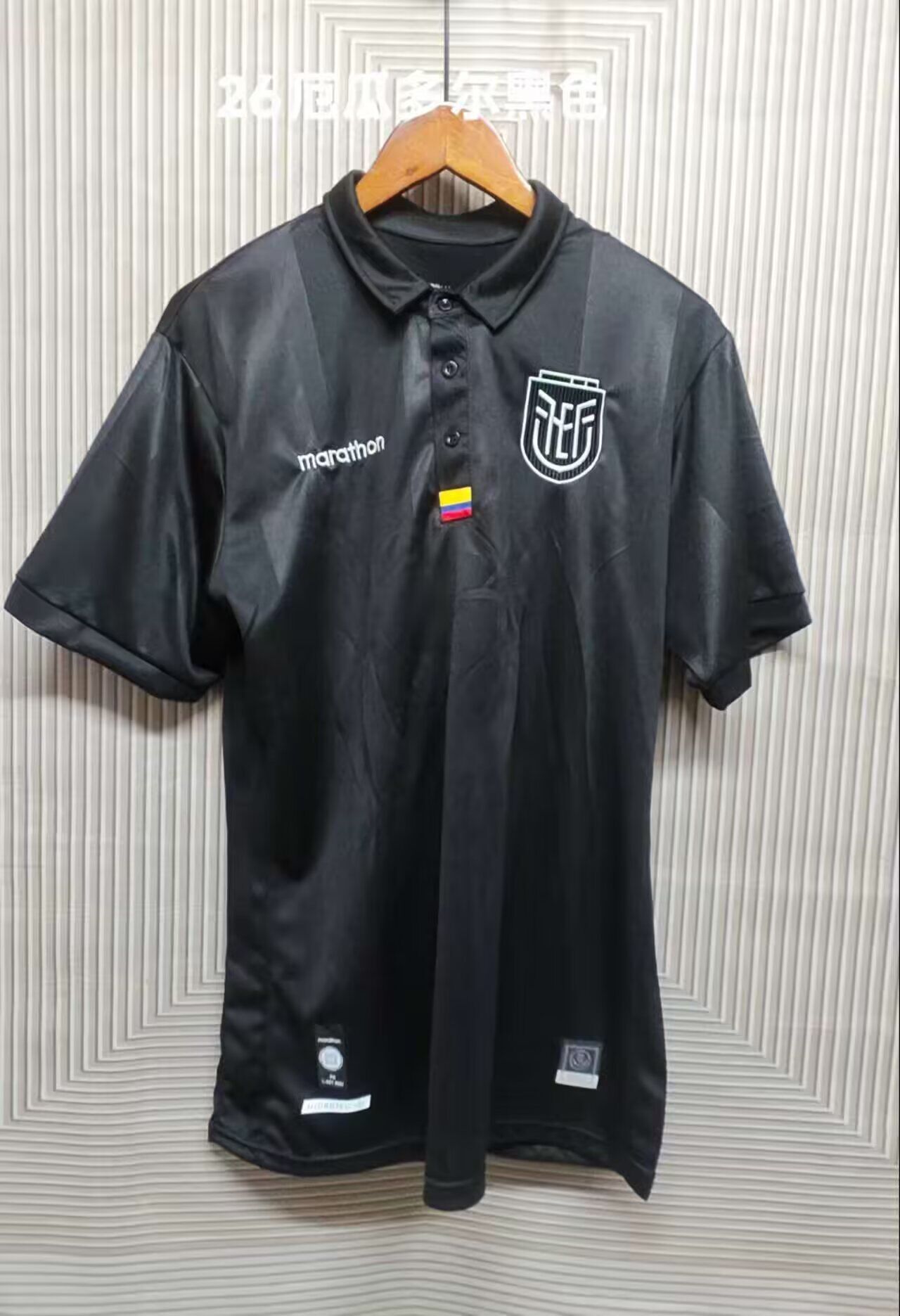 AAA Quality Ecuador 25/26 Special Black Soccer Jersey